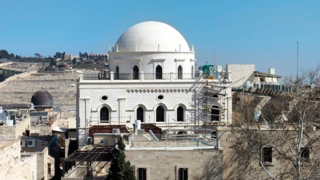 בית הכנסת תפארת ישראל