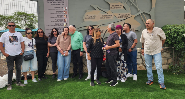 טקס חנוכת גן הזיכרון באורט אלון