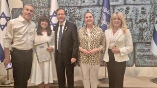 קרן דבח בבית הנשיא 