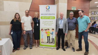 האירוע בהלל יפה