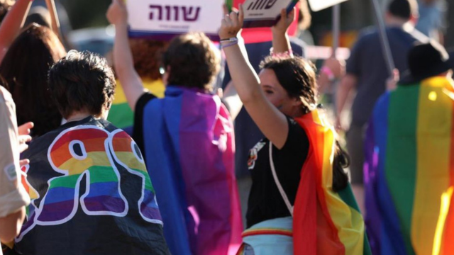 חודש הגאווה ברעננה