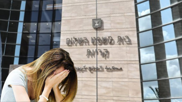 בית משפט השלום בקריות