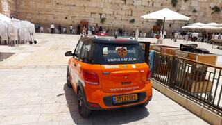 מזירת האירוע הטראגי בכותל המערבי 