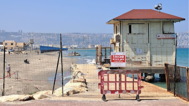 "התערבות גסה בטבע שתגרום נזק חמור לחוף ולמערכת הימית". חוף קרית חיים 