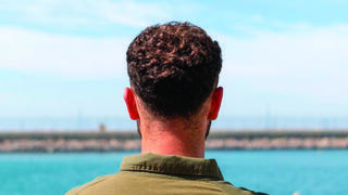 סמל ר'. מדויק ומשמעותי 