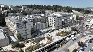המרכז הרפואי שערי צדק ירושלים