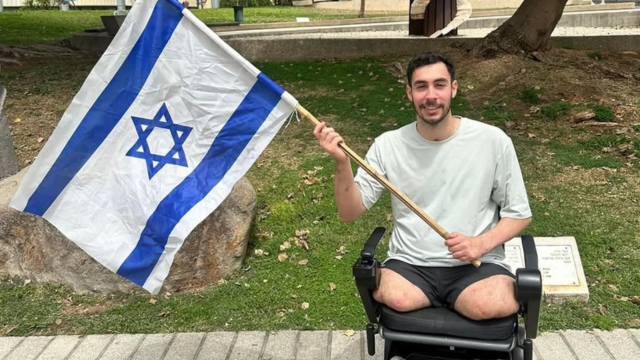 סגן רועי יערן