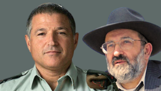 הרב אליהו זייני ובן דודו - האלוף דוד זיני
