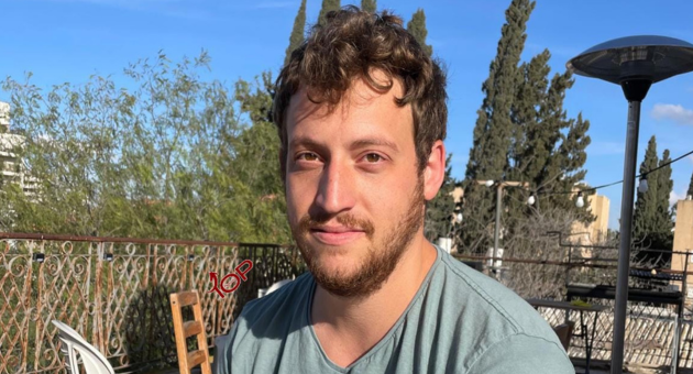 רס"ר במיל' אלון פרקס ז"ל