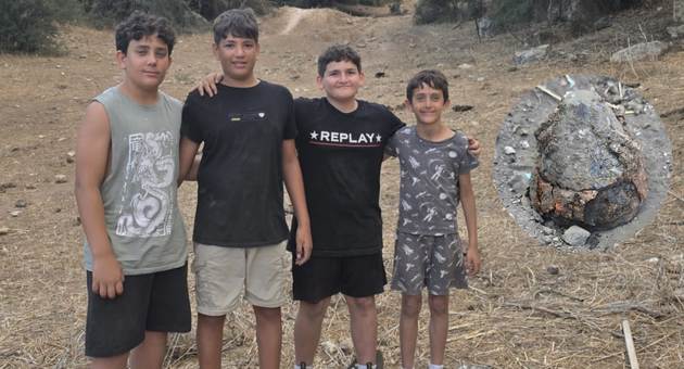 הילדים שמצאו את הפריט ההיסטורי