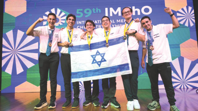 הנבחרת מהטכניון על הפודיום בברזיל
