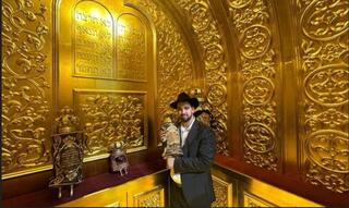 היכל בית המדרש החדש של ישיבת "עטרת שלמה" 