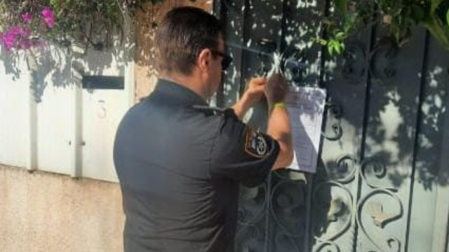 דירה בקרית אתא נאטמה בצו מיידי