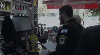 מבצע אכיפה נגד עסקים חשודים ברחובות