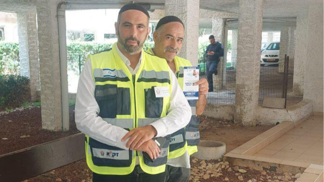 גדעון ואהרון עזרא מנתניה