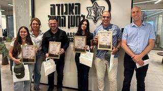 התלמידות החליטו לתרום את הזכייה 