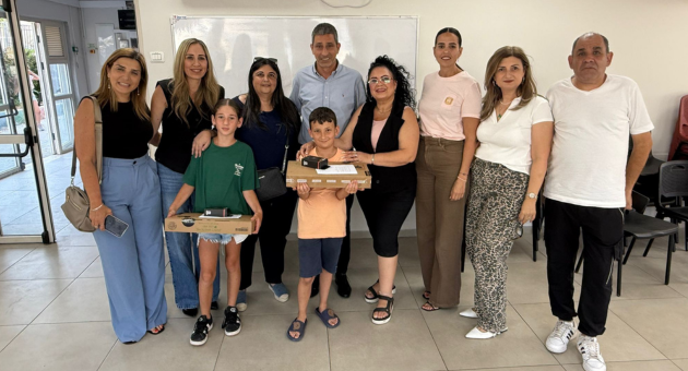 מגדל העמק
