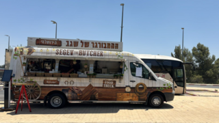 הפודטראק החדש של שגב בירושלים