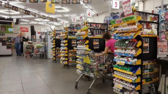 שופרסל רעננה