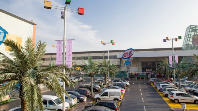 חצי חינם הוד השרון