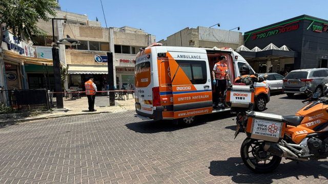 אירוע דקירה רמות ספיר חיפה 17.6.25