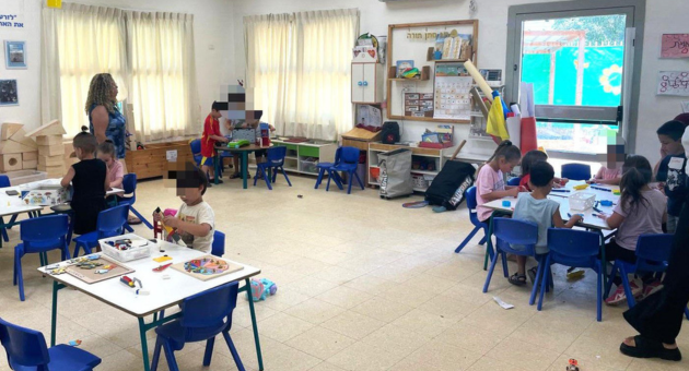 שמרטפית