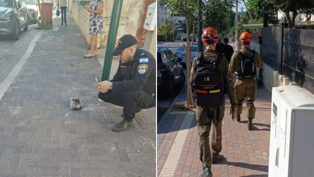 שברי יירוט בקרית אתא, 19.6.25