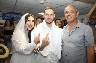 החתונה של עומר ושיר בחדרה