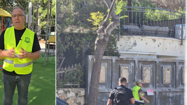 כוחות הביטחון בזירת נפל בקרית אתא, 20.6.25
