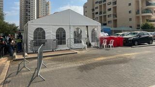 המינהלת בנווה גן