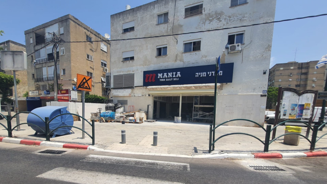הבניין ברחוב קרן היסוד ממנו הסירו שב"חים את התמונות של חללי צה"ל