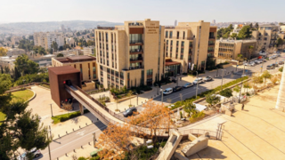 מלון התיאטרון החדש בירושלים