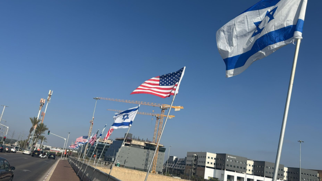 נתניה עם ארצות הברית