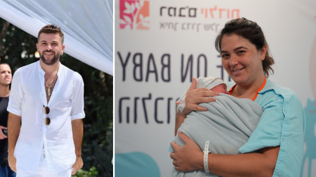 שובל קוסטנקו–צרפתי, אחותו של אופיר שנרצח בעזה, ילדה בת