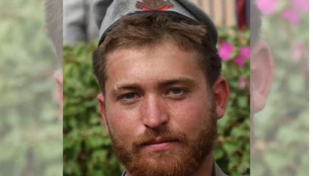 סגן מתן שי ישינובסקי ז"ל