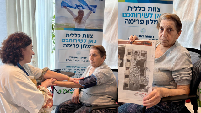 יו"ר דירקטוריון כללית הגיע להגיד תודה לצוותים שמלווים את המפונים במלון פרימה