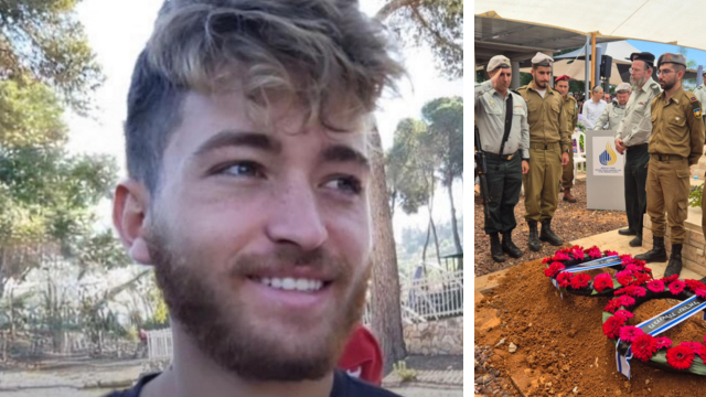 הלווייתו של מתן ישינובסקי ז"ל