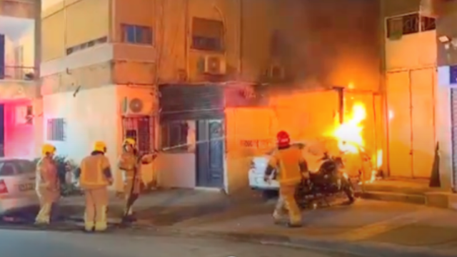 פיצוץ ושריפת רכב בחיפה 28.6.25
