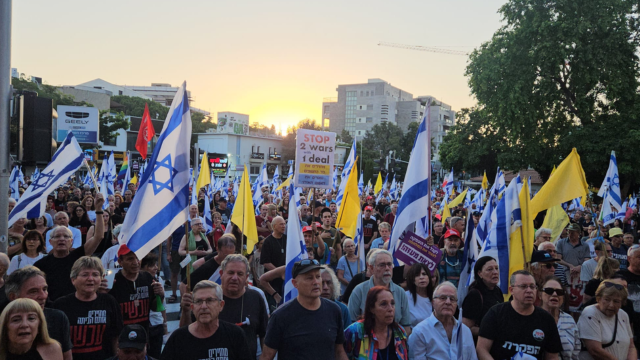 המחאה בחורב חיפה 28.6.25