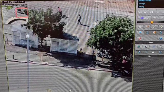 תיעוד השטח שבו בוצע לכאורה האירוע