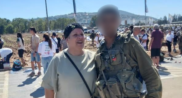 ד"ר רינה בן סבו