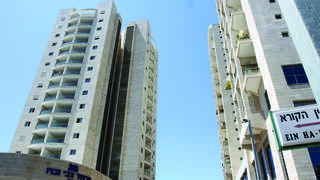 רחוב עין הקורא בראשון לציון 