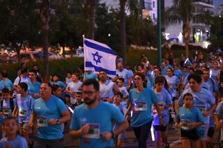 מרוץ הלילה פתח תקוה