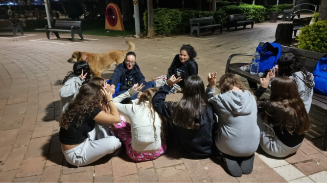 סיירת ההורים העירונית בכפר סבא