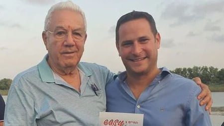 איזי כנען ז"ל עם רז קינסטליך
