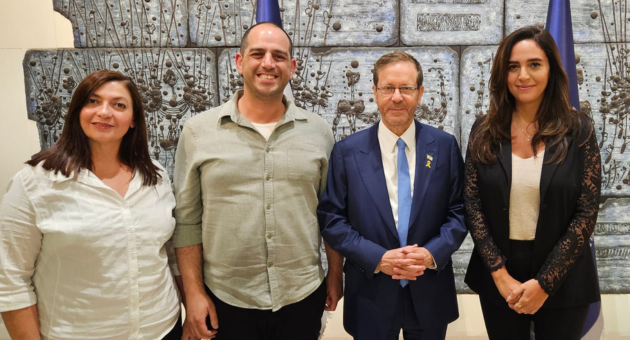 נוי אליהו, נשיא המדינה, ליאור אוזמן, לילך שגב