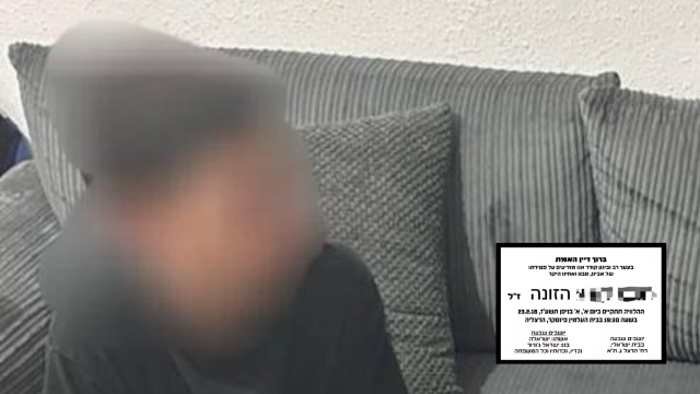 "שנתיים של השפלות". ח' קורבן לחרם אכזרי בקרית ים