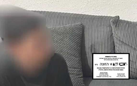 "שנתיים של השפלות". ח' קורבן לחרם אכזרי בקרית ים