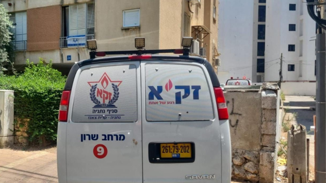 הדירה בה נמצאה הגופה בנתניה