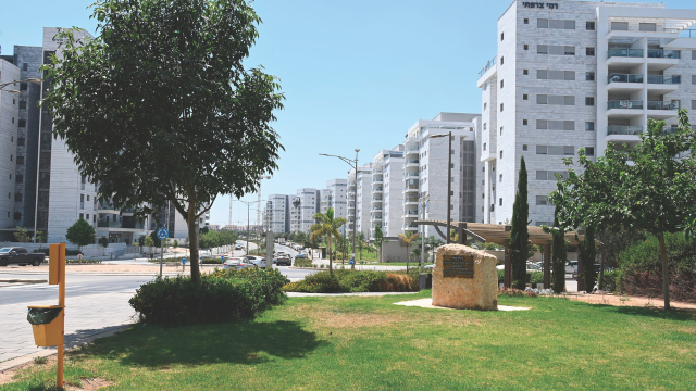 נתיבות
